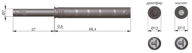 Комплект K-PUSH TECH (толкатель накладной) с текстурой