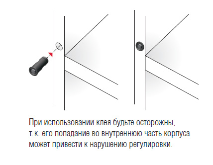 K-LOCK TECH Магниты