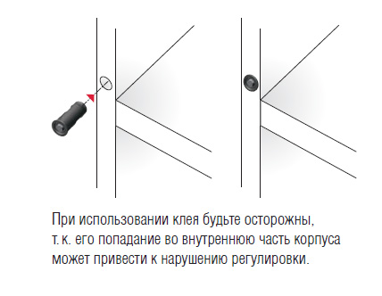 K-LOCK TECH Магниты