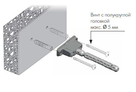 Скрытый менсолодержатель TRIADE PRO