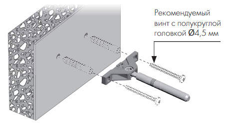 Скрытый менсолодержатель TRIADE SLIM