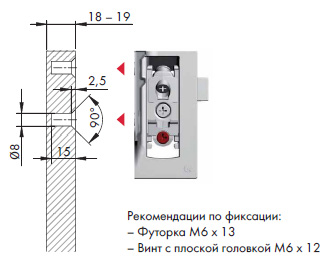 LIBRA H7 Мебельный навес для коробов нижнего яруса с креплением на винты