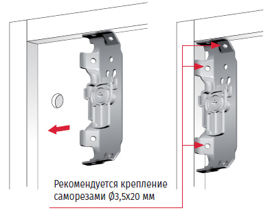 SH1 Скрытый кронштейн для предотвращения опрокидывания