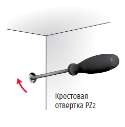 SH1 Скрытый кронштейн для предотвращения опрокидывания