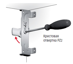 SH7 Скрытый кронштейн для предотвращения опрокидывания