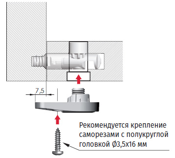 LH7.20 Опора регулируемая для стяжки TARGET J12