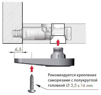 LH7.28 Опора регулируемая для стяжки TARGET J10