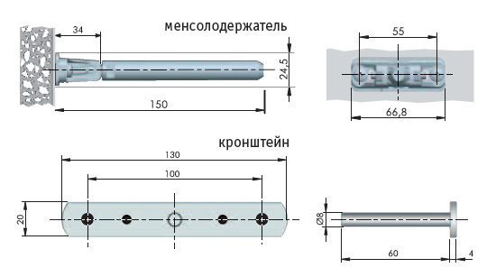 TRIADE Скрытый менсолодержатель для деревянных полок