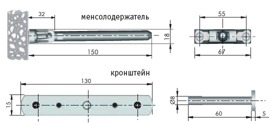 TRIADE MINI Скрытый менсолодержатель для деревянных полок